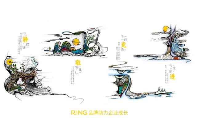 一家具有合作价值的格尔木市画册设计机构。